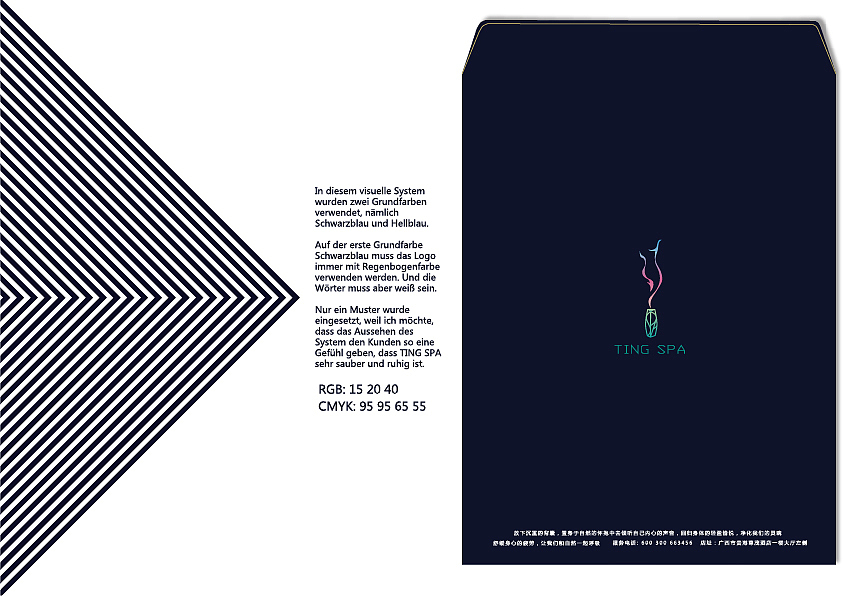 Ting SPA（图ZMzcyMDQwMDQ=） - 品牌 - 站酷设计师beiyuye原创素材 - 站酷ZCOOL
