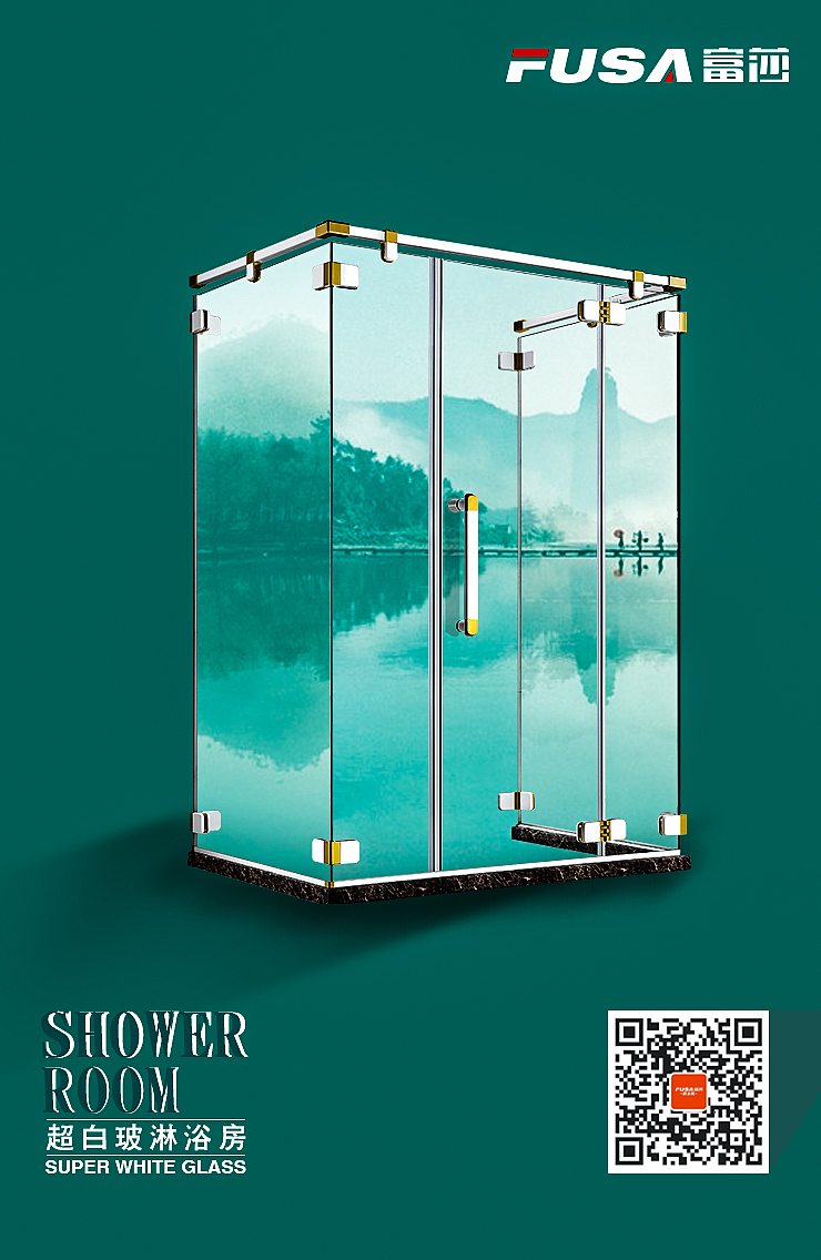 春色淋浴（图ZNzg1NjA2OTI=） - 海报 - 站酷设计师wmy593263975原创素材 - 站酷ZCOOL