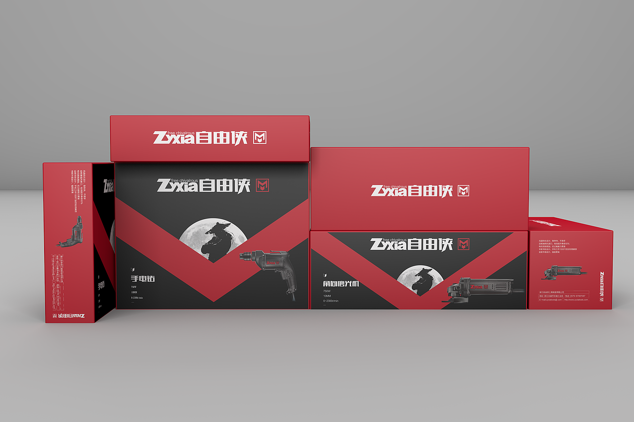 电动工具品牌设计 、包装设计 15067081818（图ZMTM0MzY2NDI4） - 电子产品 - 站酷设计师永康瑞尔品牌设计原创素材 - 站酷ZCOOL