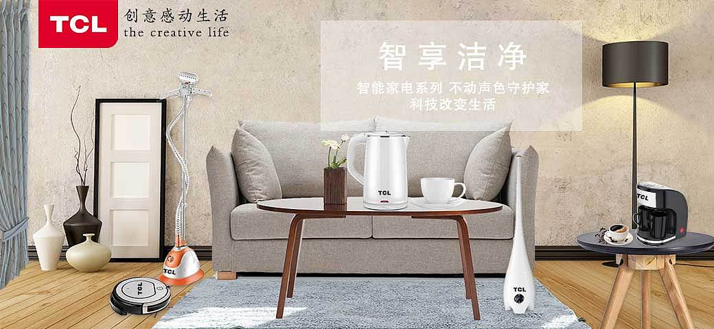 banner（图ZMTY2ODg2ODk2） - 运营设计 - 站酷设计师费斯玎格法则原创素材 - 站酷ZCOOL