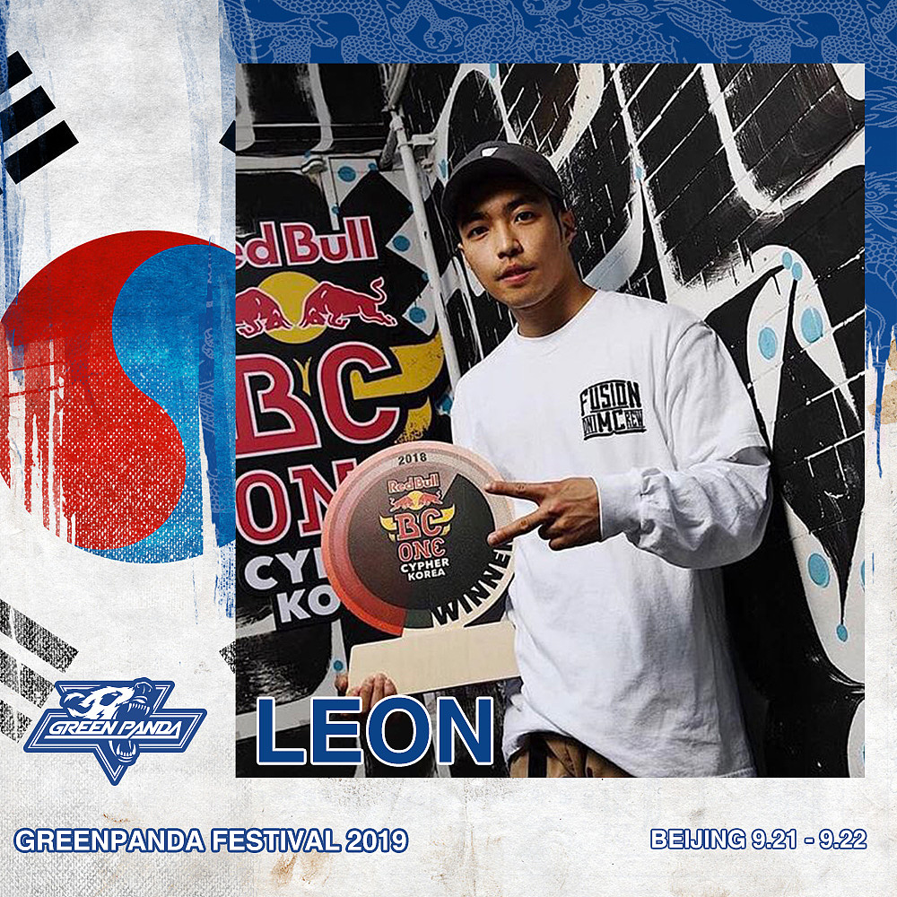 GreenPanda Festival 2019街头文化节 舞者人物海报（图ZMTcyNTc1MTMy） - 海报 - 站酷设计师大猫的黑桃三原创素材 - 站酷ZCOOL