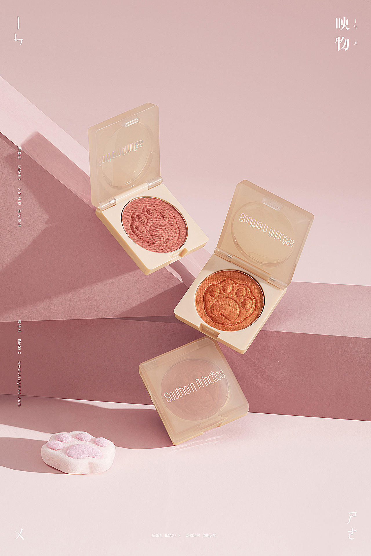 电商摄影 | 南方公主猫爪腮红 x 映物社