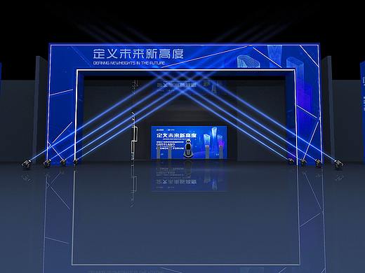 发布会