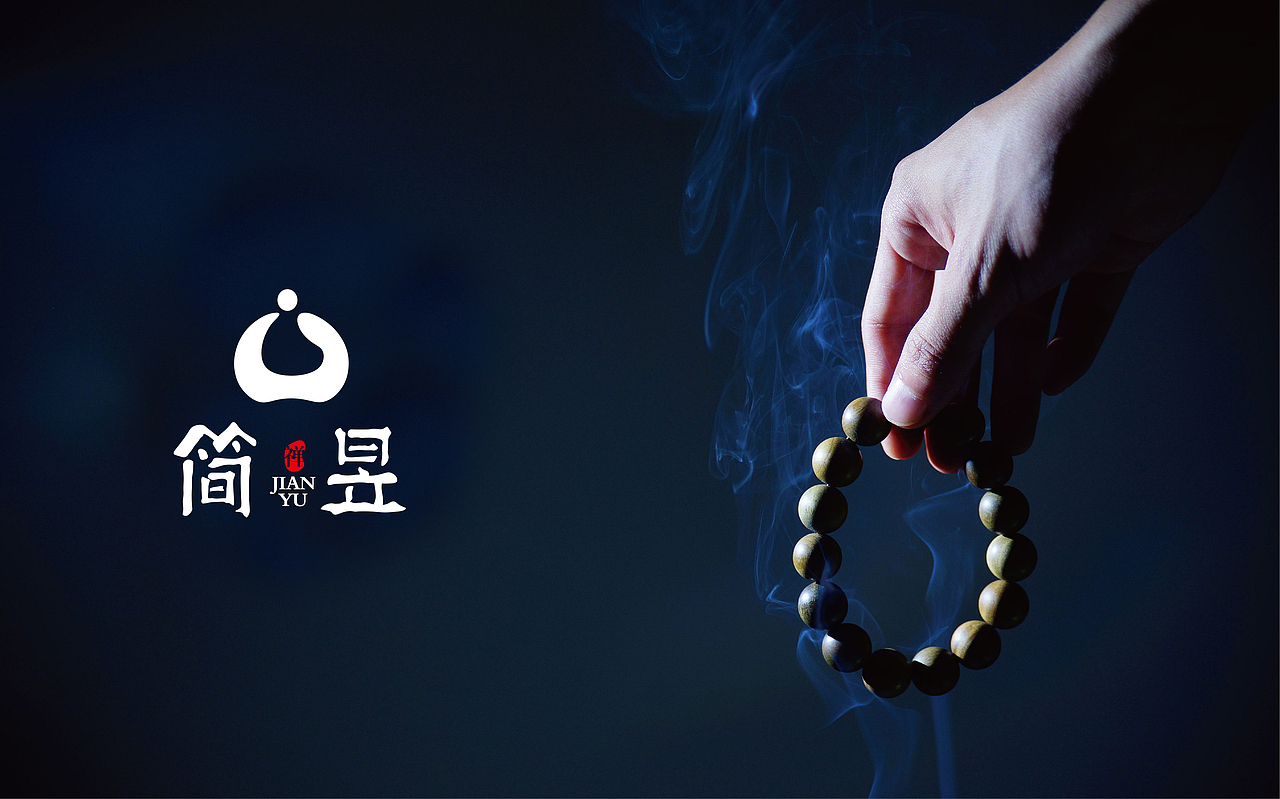 简昱logo设计（禅意）（图ZMTM5NTA2OTQw） - Logo - 站酷设计师红花呦原创素材 - 站酷ZCOOL