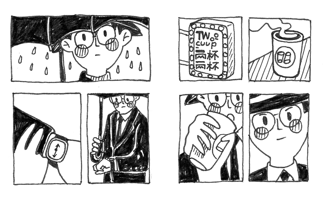 我和两杯不可描述的35个故事