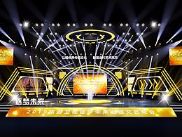 舞台设计