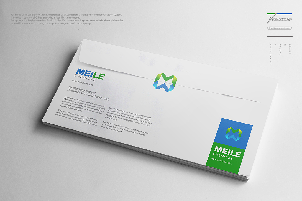 三门峡美乐化工有限公司VIS识别系统设计-因心设计（图ZMTc4OTkxNjEy） - 品牌 - 站酷设计师INHEART上海因心原创素材 - 站酷ZCOOL
