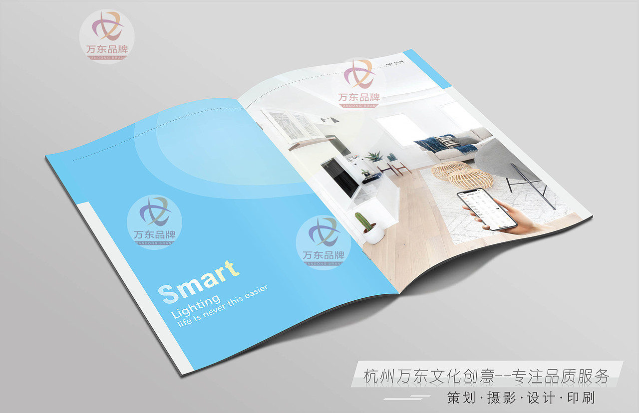 万东文化创意（灯具画册设计）-横店集团得邦照明股份（图ZMjkyODcwNTg0） - 书籍/画册 - 站酷设计师杭州万东文化创意原创素材 - 站酷ZCOOL