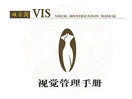素材