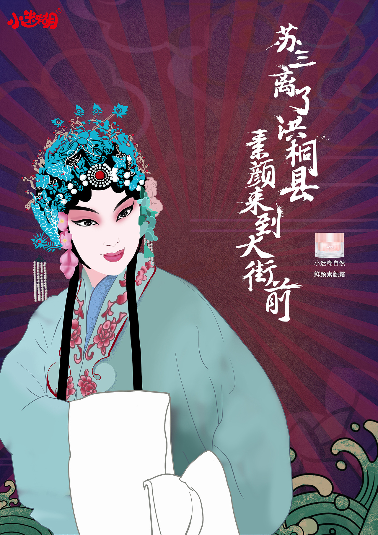 大廣賽（圖ZMTc0MTk1ODYw） - 海報(bào) - 站酷設(shè)計(jì)師3ht青橙原創(chuàng)素材 - 站酷ZCOOL