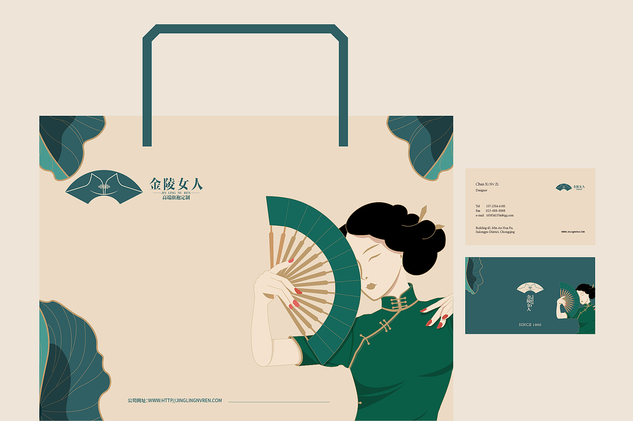 金陵女人LOGO提案（图ZMTgxMjcxNjA4） - 品牌 - 站酷设计师三钥原创素材 - 站酷ZCOOL