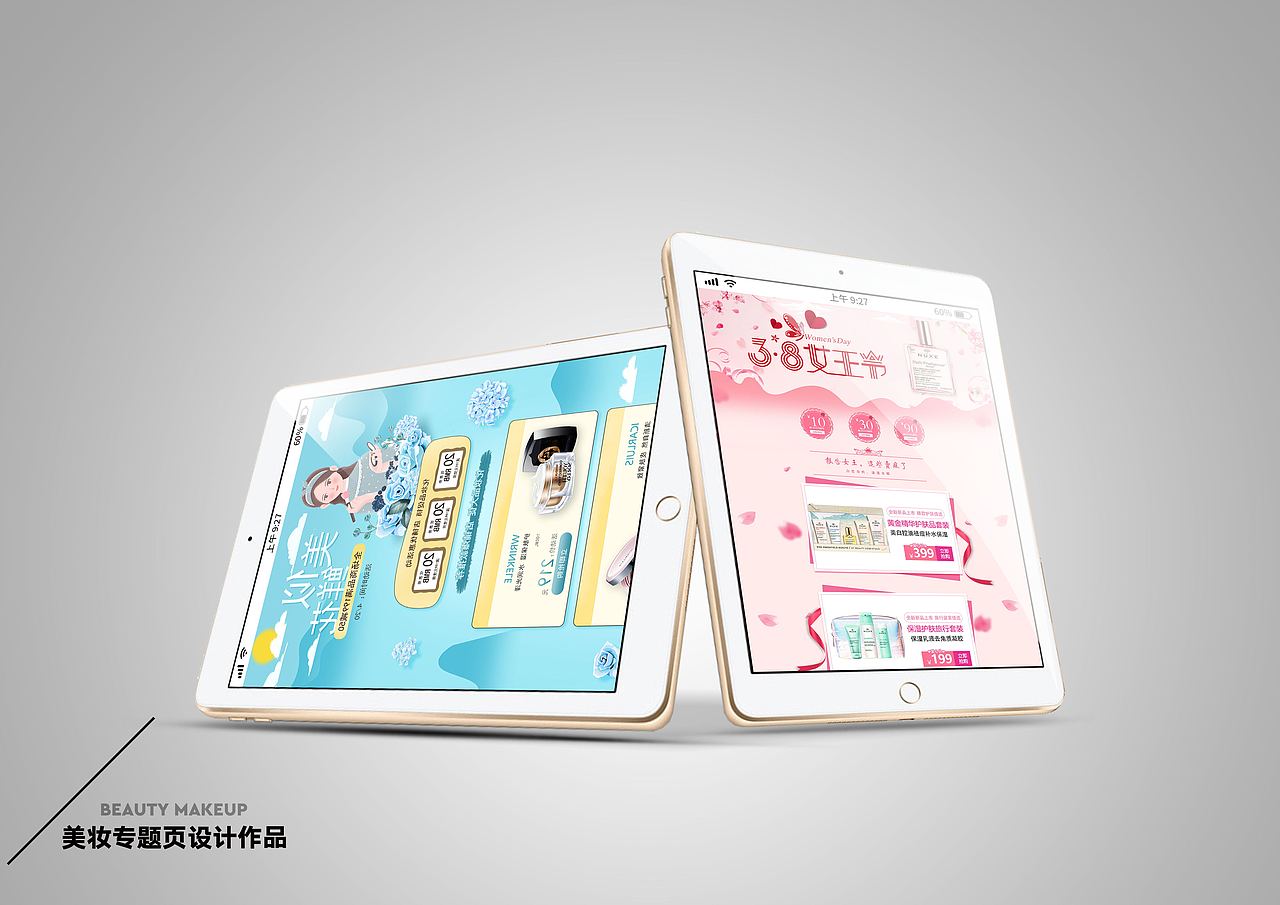 2020作品集（图ZMjEwMjUyODAw） - 海报 - 站酷设计师吃糖的佩奇原创素材 - 站酷ZCOOL