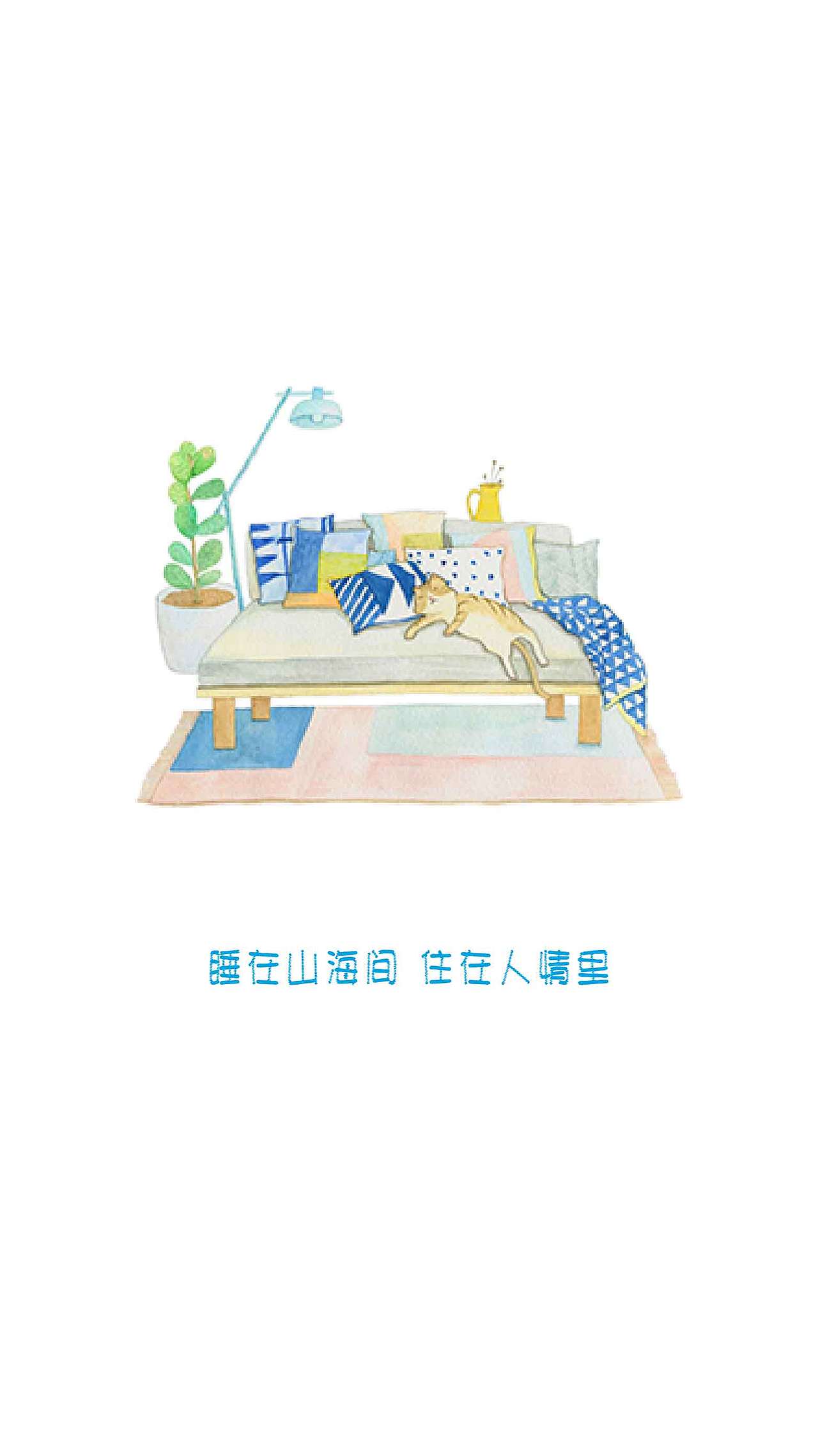 UI设计引导页设计0基础1天学员作品（图ZMjM4NjM0NTYw） - 闪屏/壁纸 - 站酷设计师天津ui设计培训原创素材 - 站酷ZCOOL