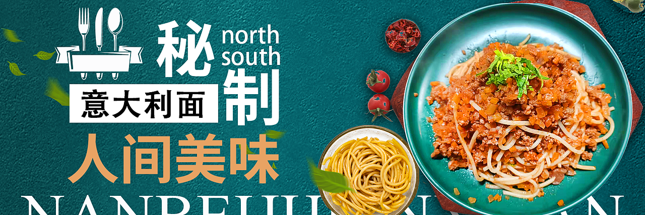 人生如戏 全靠设计（图ZMjc2OTc5NjU2） - 海报 - 站酷设计师Z35710628原创素材 - 站酷ZCOOL