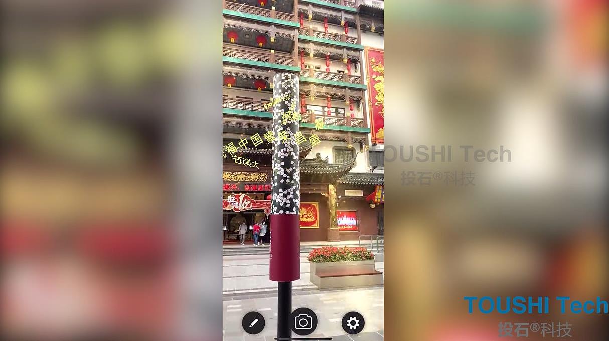 沈阳中街首届文化节--口罩打印机,AR许愿树