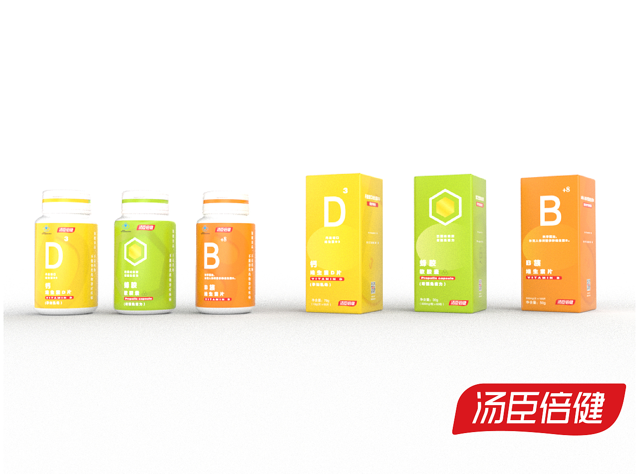 只为守护您的健康（图ZMjgzNjk2ODM2） - 生活用品 - 站酷设计师菜的一匹原创素材 - 站酷ZCOOL