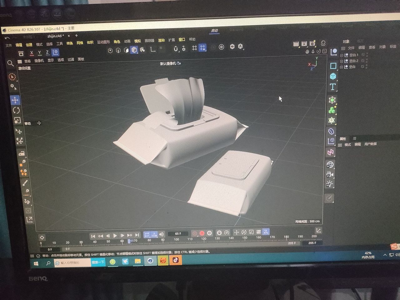 湿巾包装装纸巾