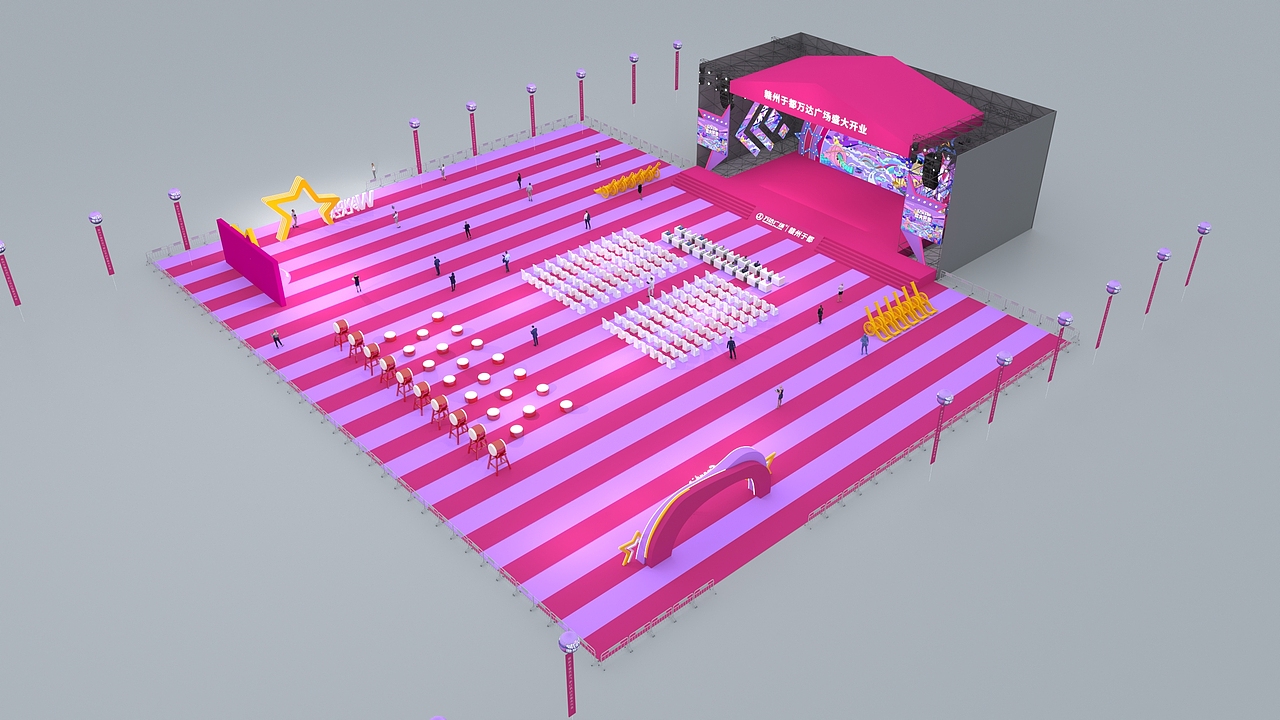 2021赣州于都万达开业舞台