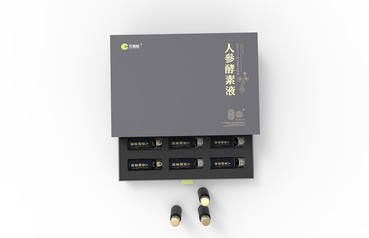 酵素液高端原创礼盒设计