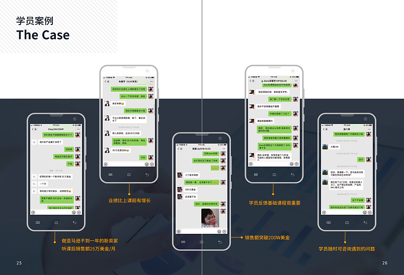 企業(yè)畫冊（圖ZMjQ1MDQ3Nzgw） - 書籍/畫冊 - 站酷設(shè)計師金鈴設(shè)計原創(chuàng)素材 - 站酷ZCOOL