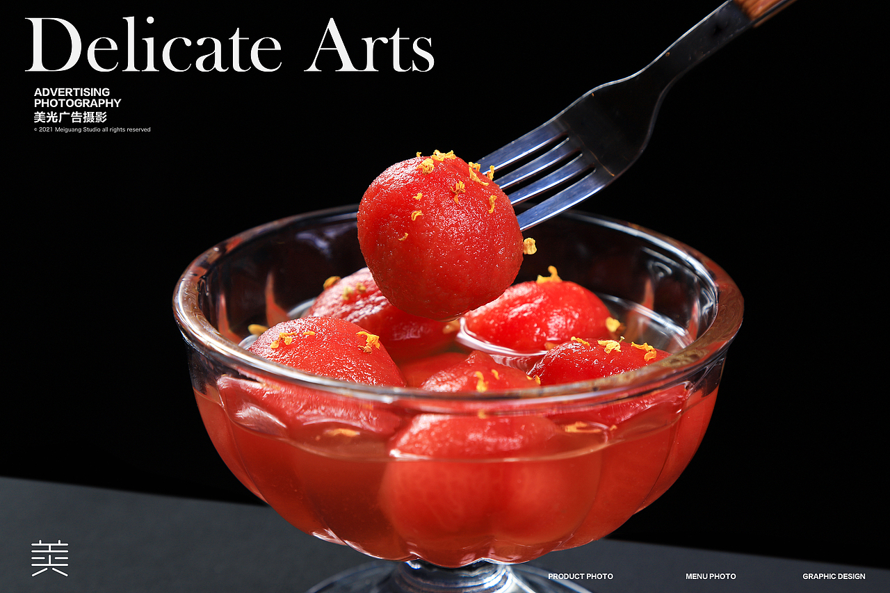 西餐拍摄｜牛排 意面 烤鸡 甜品 菜单拍摄