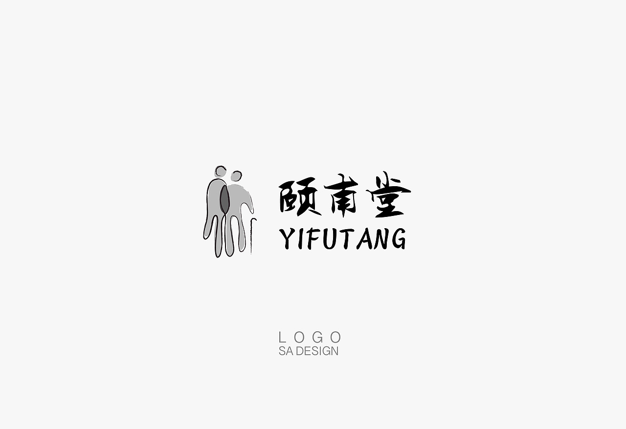 颐甫堂养老logo（图ZNTU3NDA5OTI=） - Logo - 站酷设计师o木桃子o原创素材 - 站酷ZCOOL