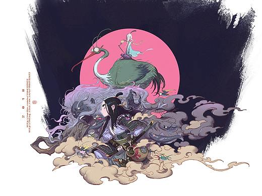 岁寒