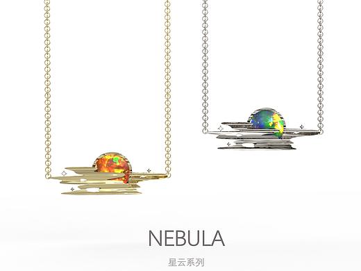 原创设计-nebula星云系列