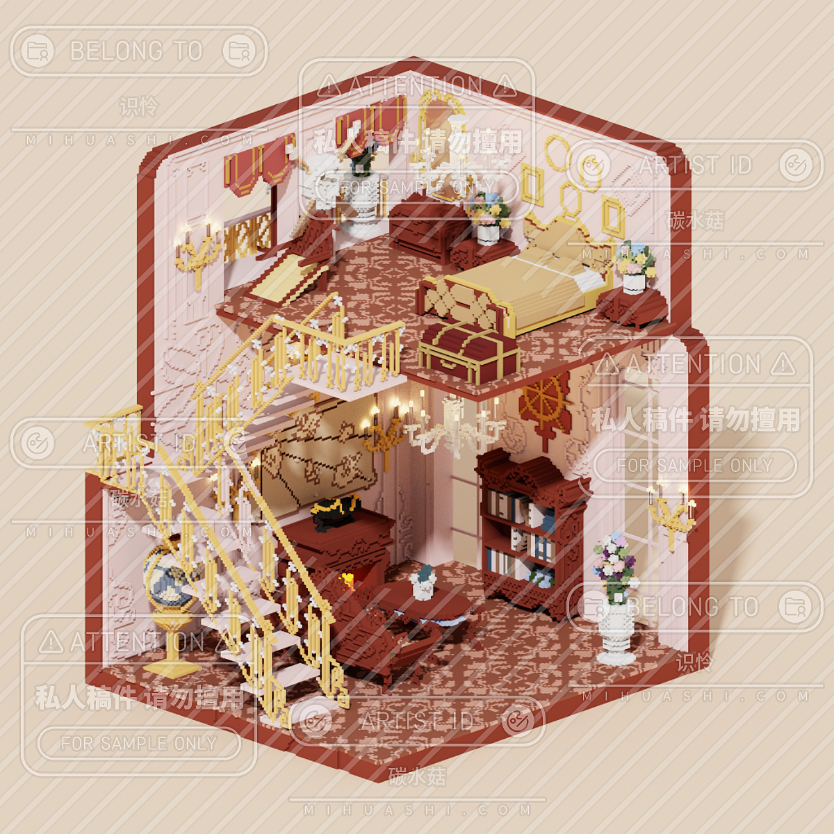一波体素建模-印象小屋
