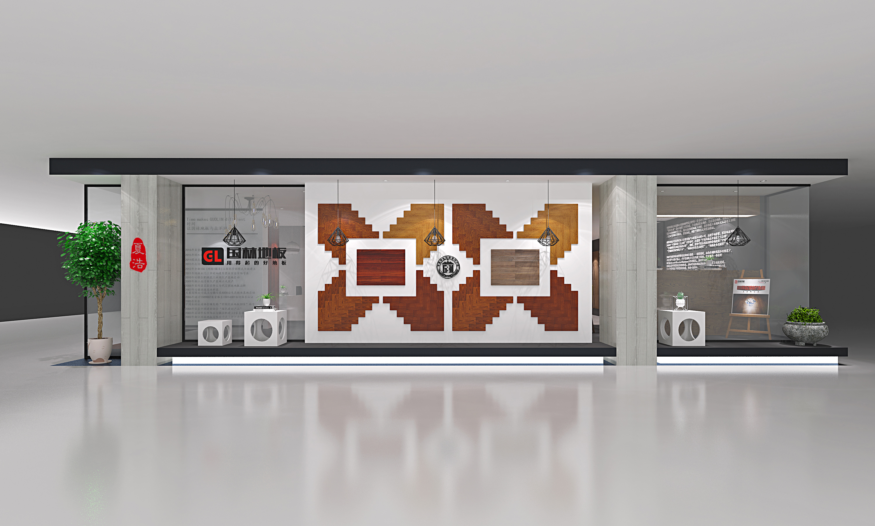 国林地板专卖店|空间|展示设计 |皮皮夏 - 原创作品 - 站酷 (zcool)