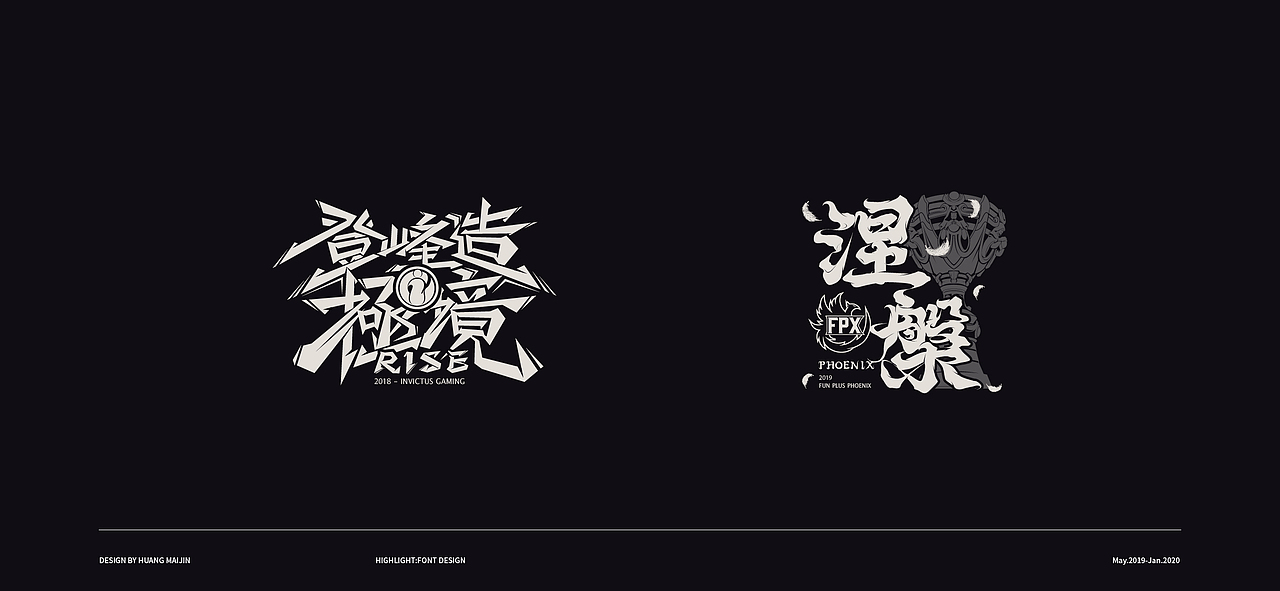 锦集+（图ZMTkzNDkyNjE2） - 其他平面 - 站酷设计师竹筱笙原创素材 - 站酷ZCOOL