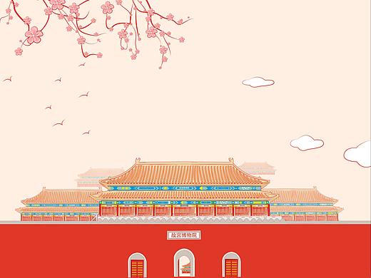 手绘故宫