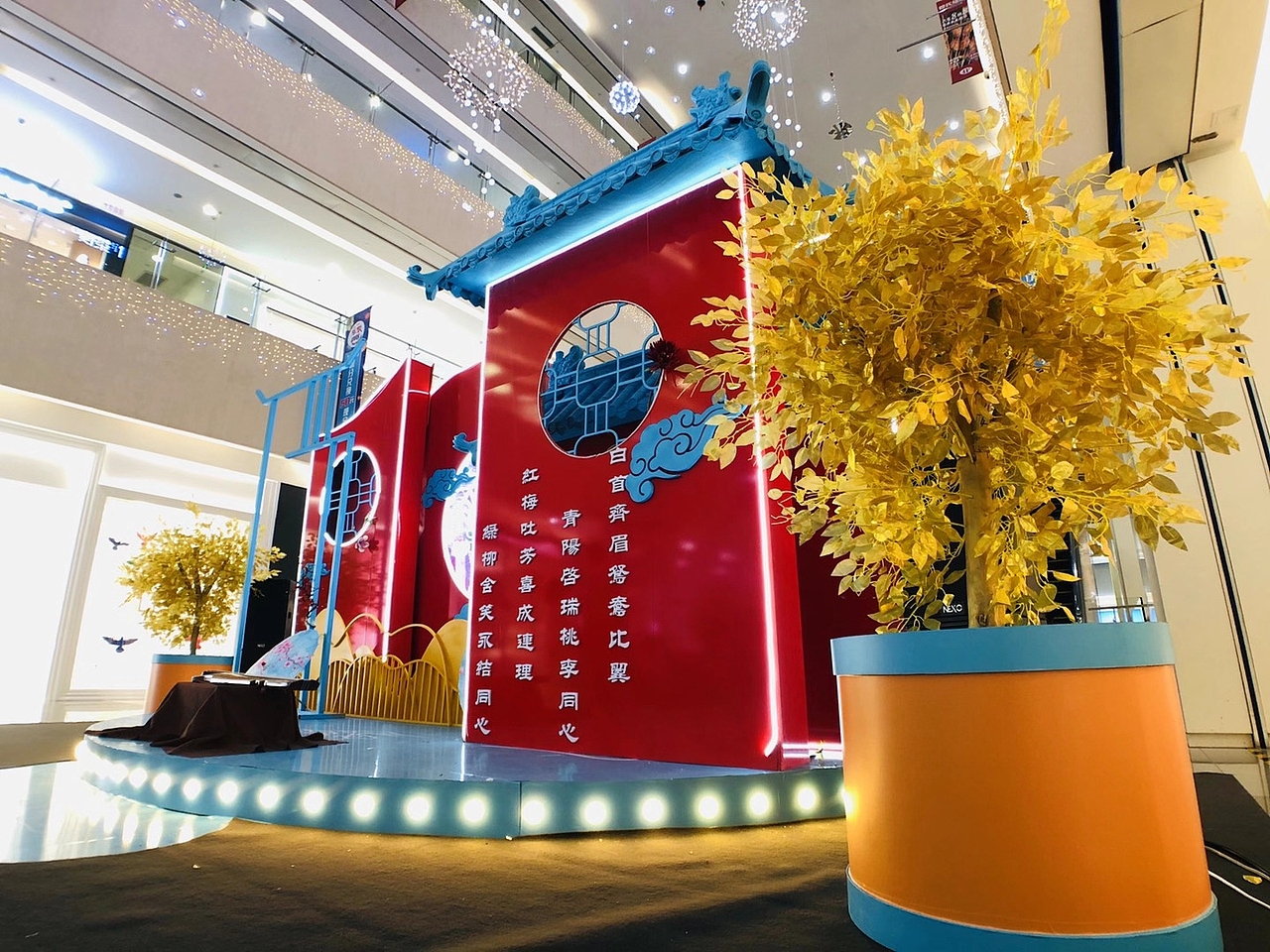 国潮新中式原创美陈