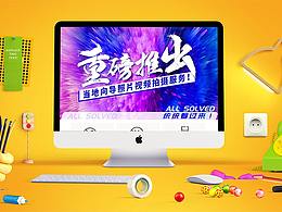 【路图旅行摄影】携程向导服务