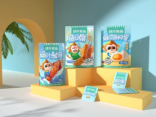 尚智×绿叶良品 | 海味河鲜系列包装