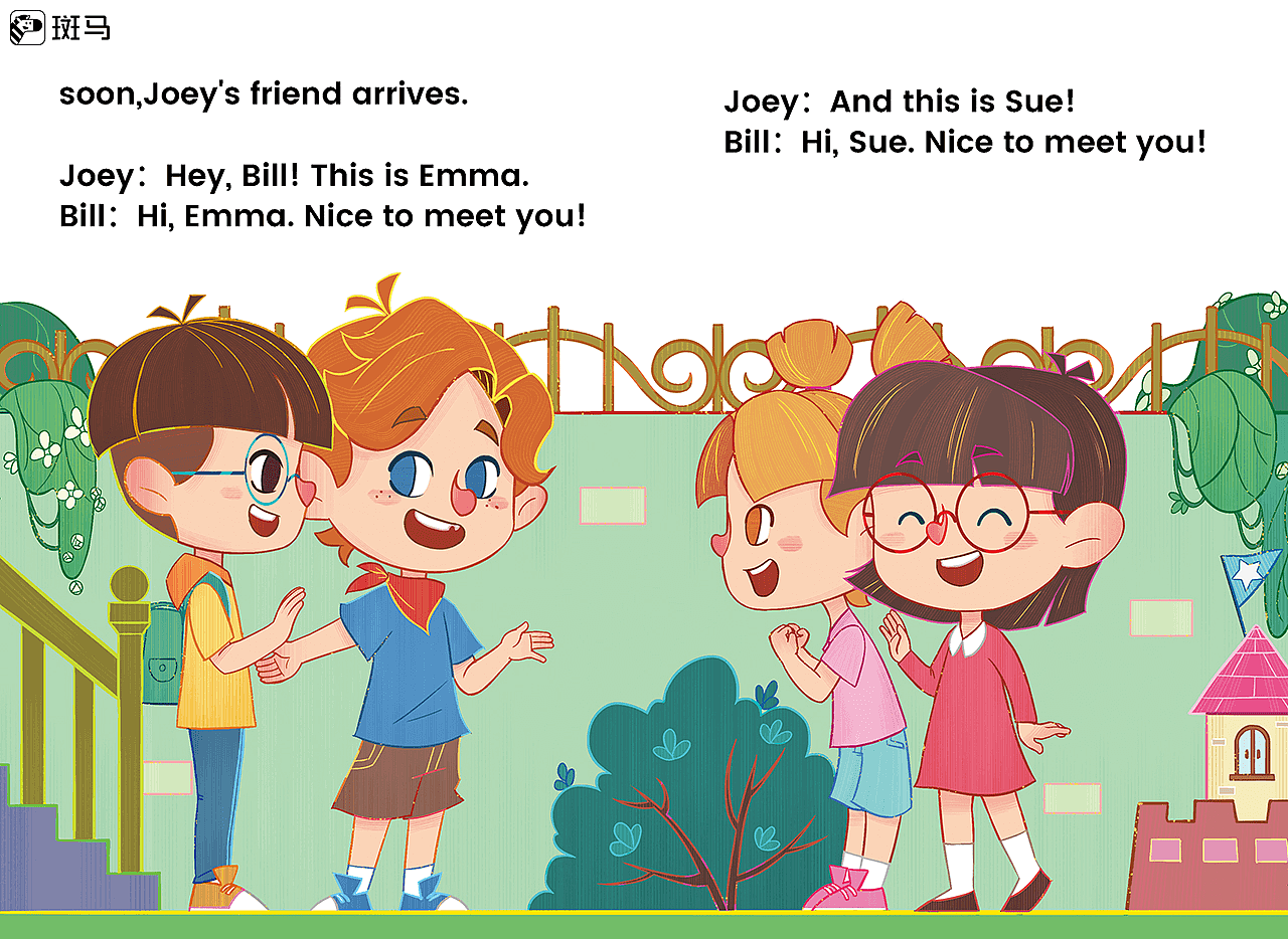 斑马插画2021总结-英语篇