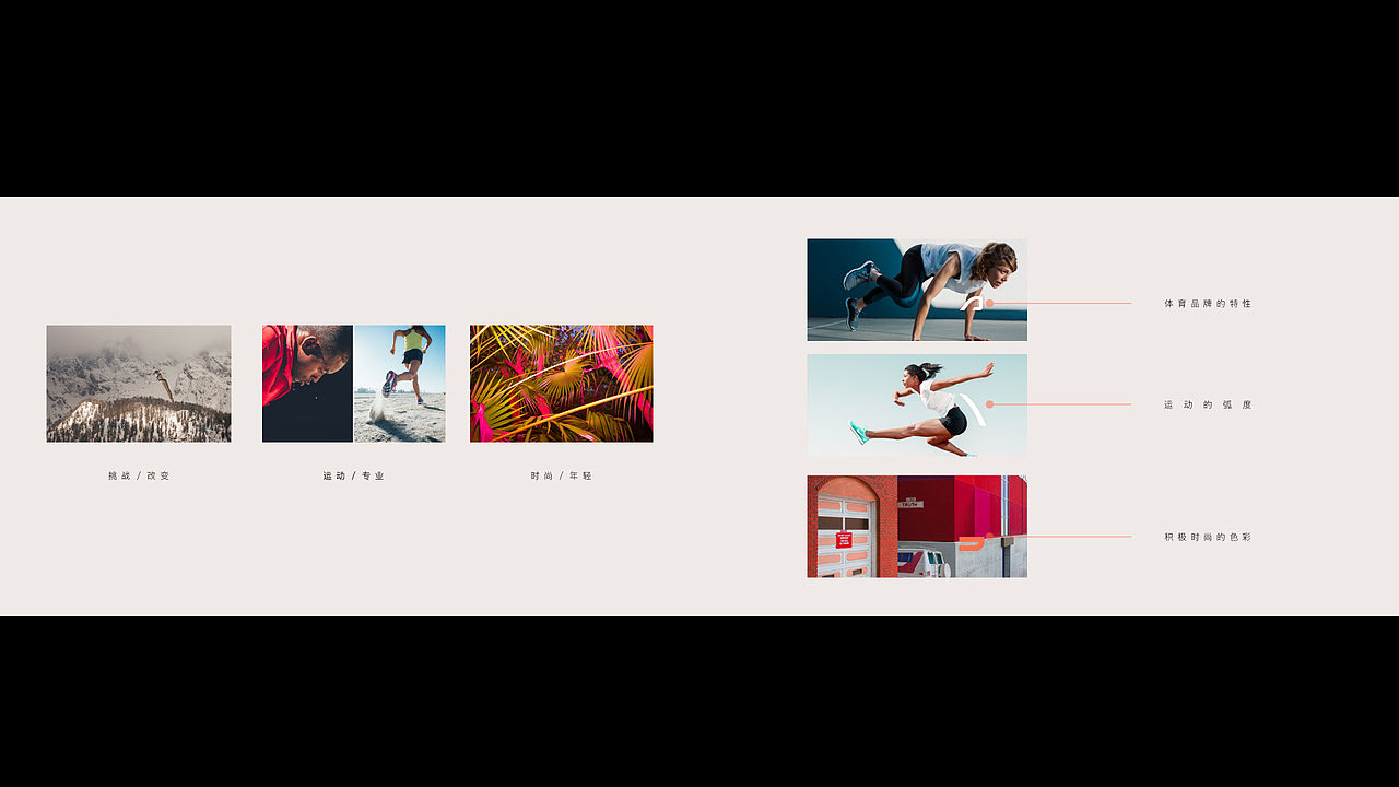 | 未命名存档 | 2018 |（图ZMTQ1MzQ0MDE2） - 其他UI - 站酷设计师gzhh原创素材 - 站酷ZCOOL