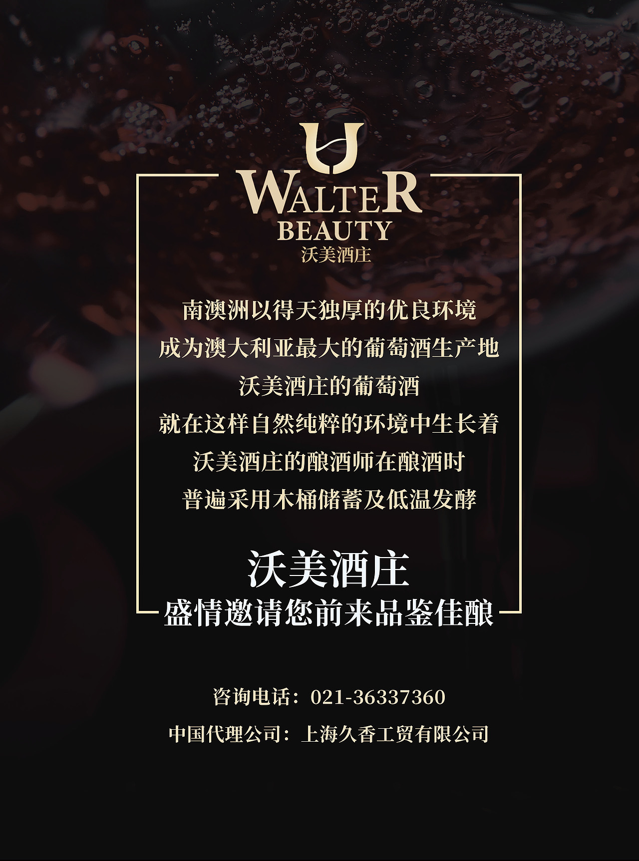 平面（图ZMTk4MzA0NTMy） - 包装 - 站酷设计师DuncanX原创素材 - 站酷ZCOOL