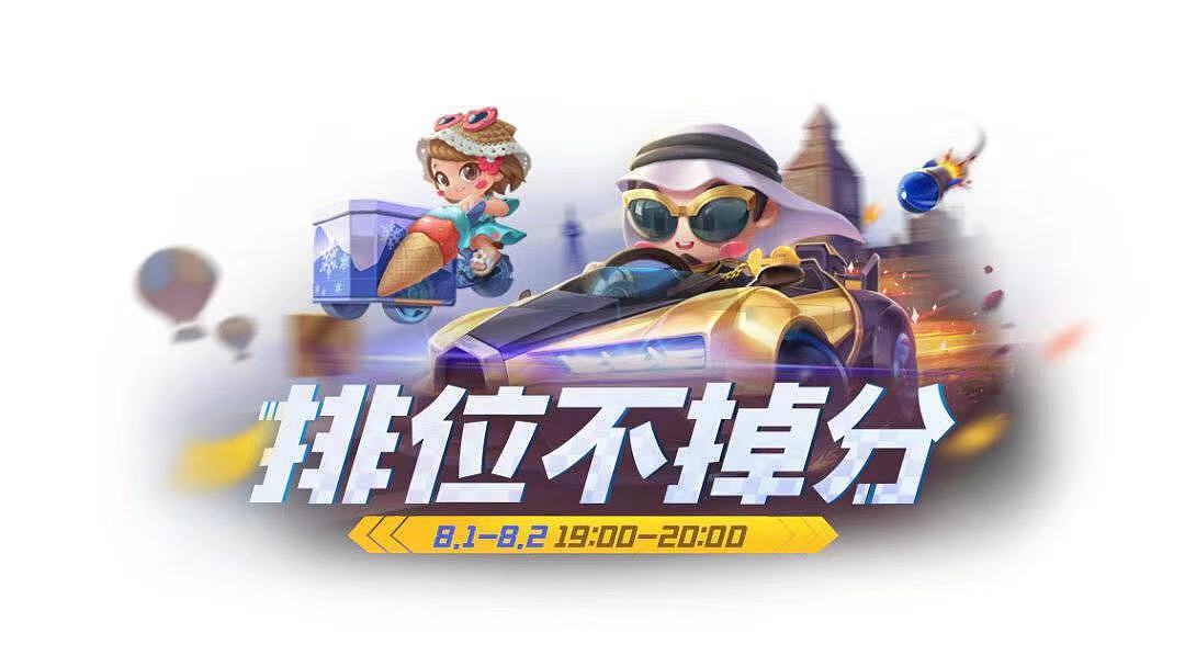 2021牛气冲天（图ZMjQyMDcxNTg0） - 游戏原画 - 站酷设计师o瓦斯o原创素材 - 站酷ZCOOL