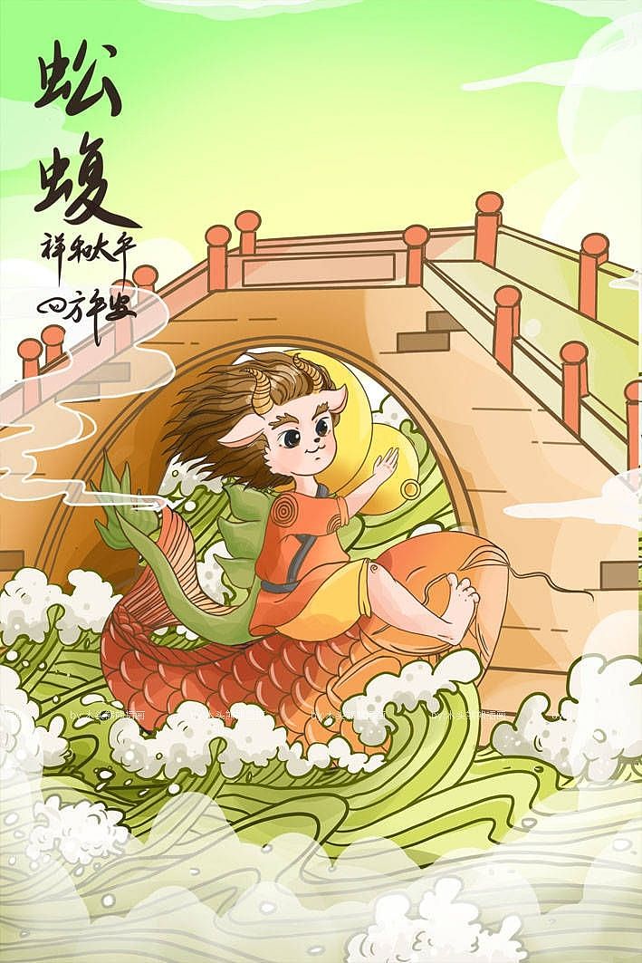 “龙生九子”系列插画终于画完啦