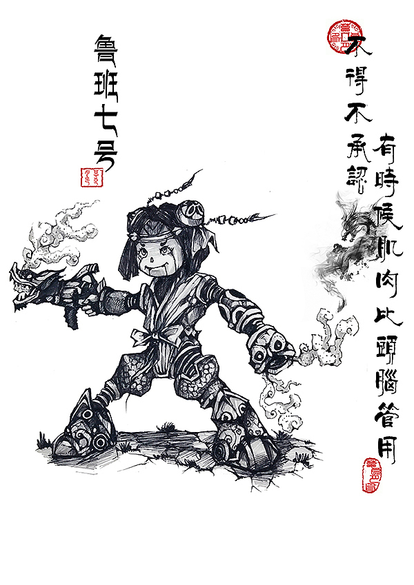 鲁班七号:极致的强大嘴炮哦不鲨嘴炮,立刻将挡在前路的任何物体轰飞!“借你们肉体试验下新发明的威力!”