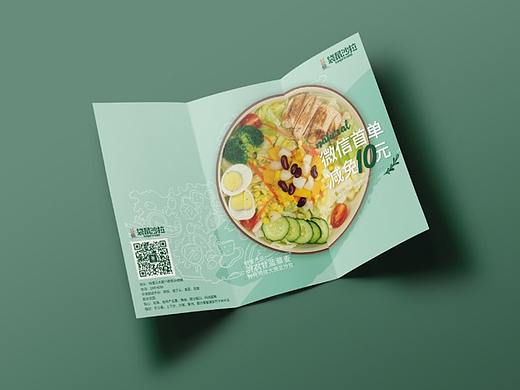 VI设计（个人主页-ZMjY0MjYwODA=） - 书籍/画册 - 站酷设计师yoo大哥原创素材 - 站酷ZCOOL