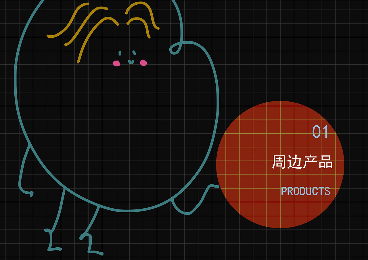 roujuan个人作品集2019