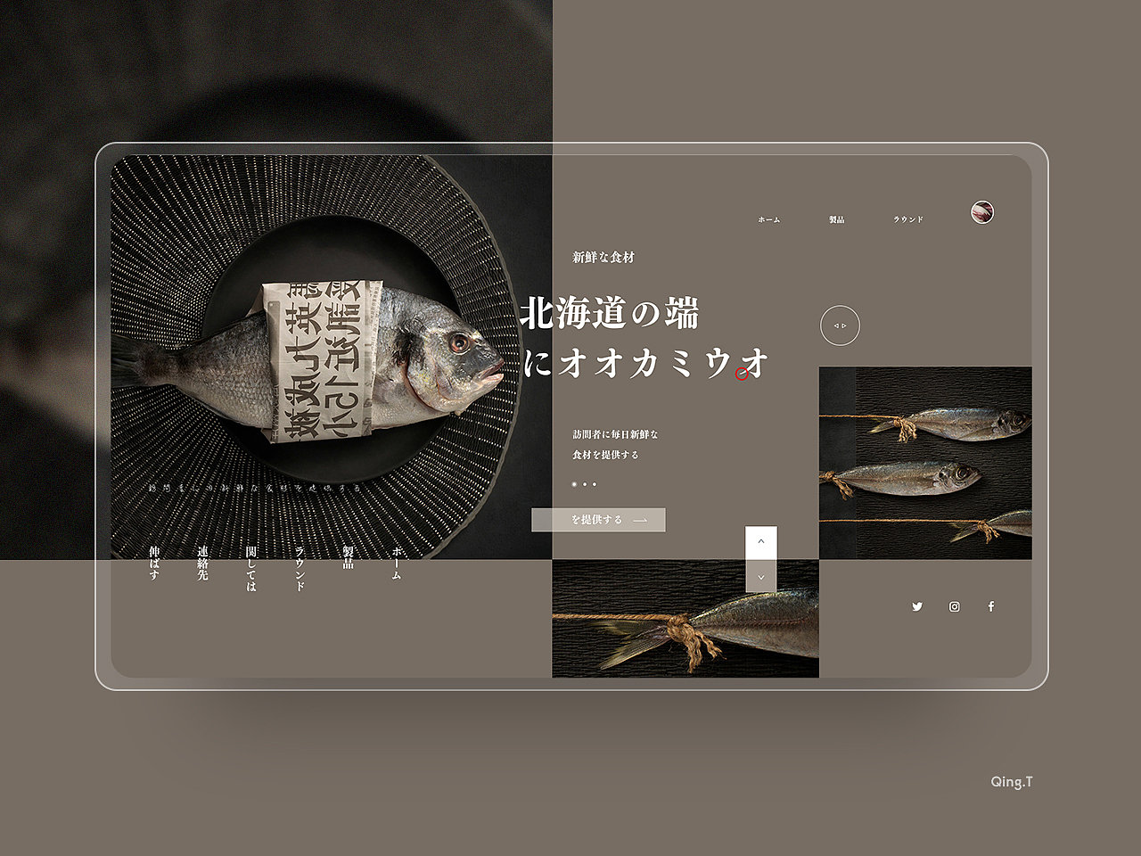 2020年度总结-网页篇