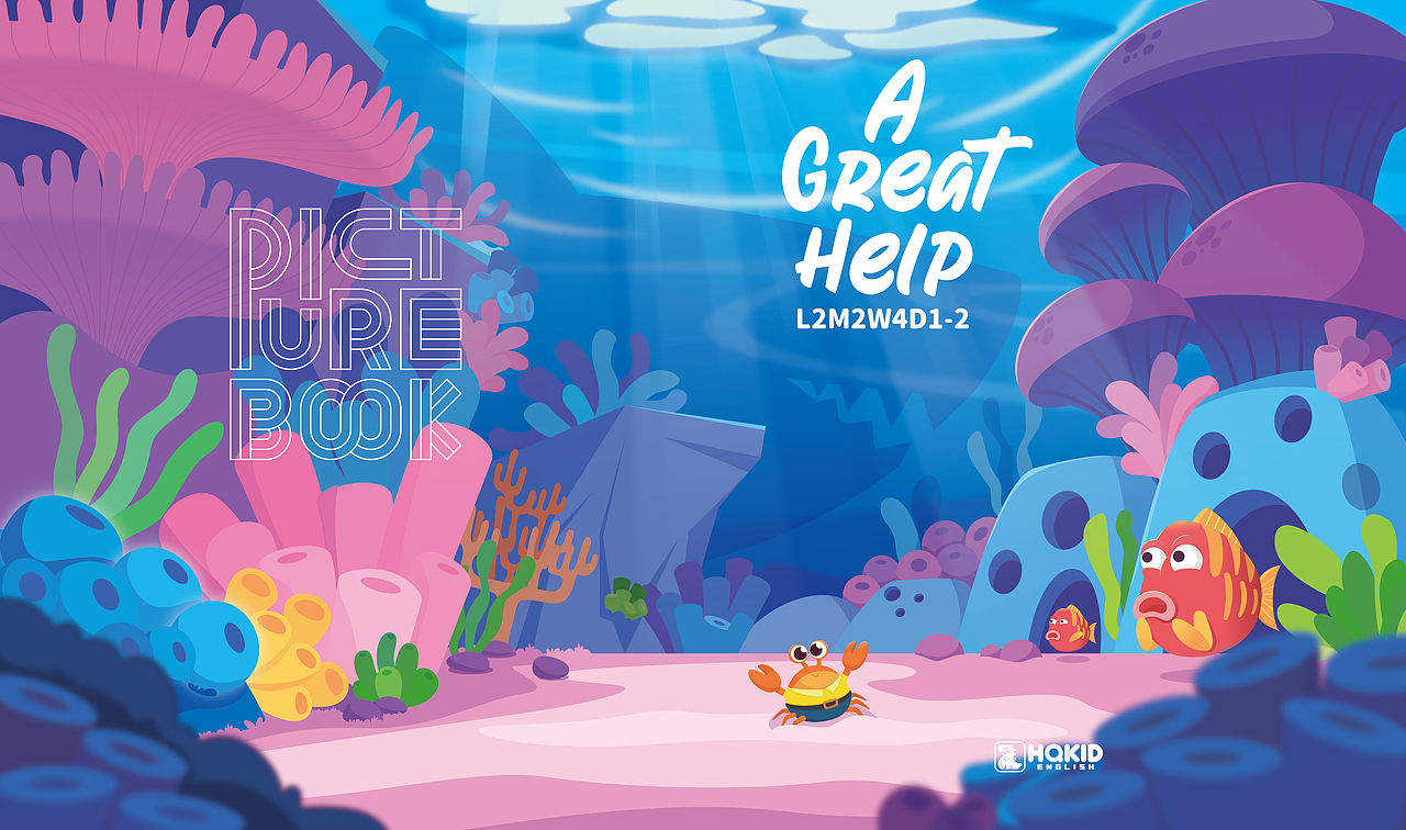 绘本封面（图ZMjUzNTE0MDg0） - 商业插画 - 站酷设计师A目兮兮原创素材 - 站酷ZCOOL