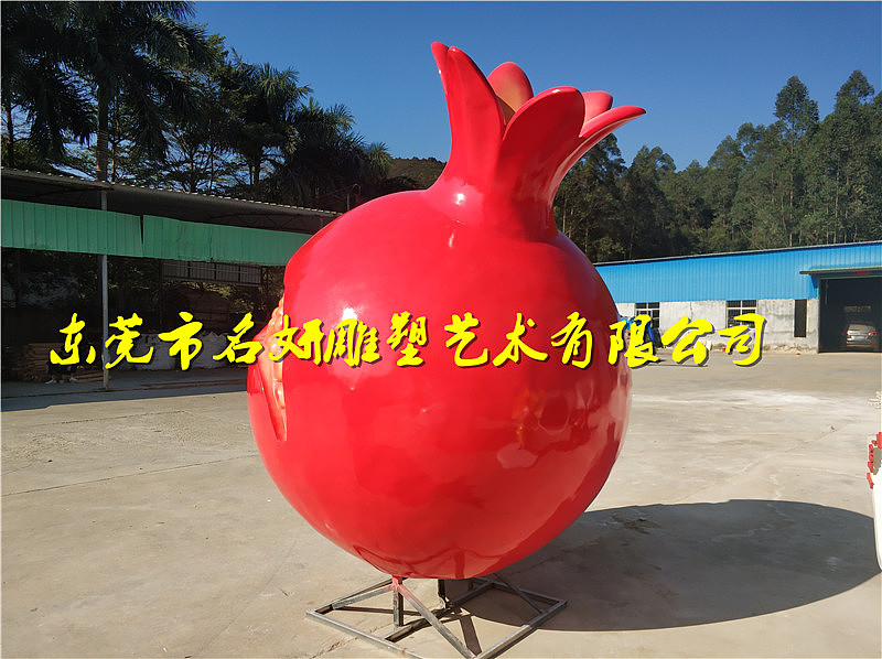中国人向来就喜欢红火喜庆的场景玻璃钢石榴造型雕塑