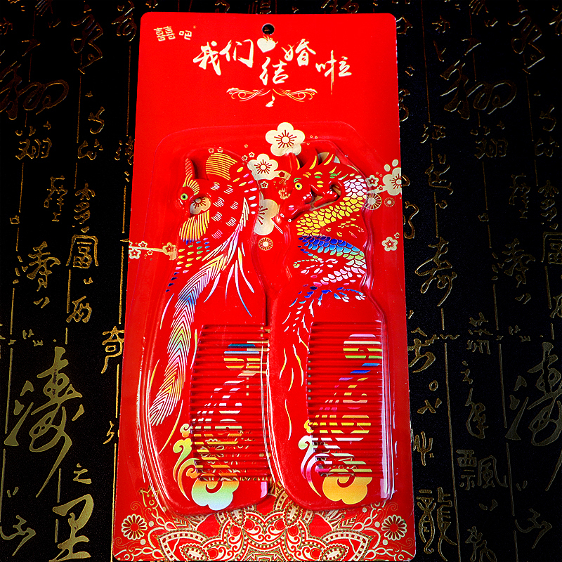 梳子（图ZMjA5MDk1MTY4） - 产品摄影 - 站酷设计师Z97701137原创素材 - 站酷ZCOOL