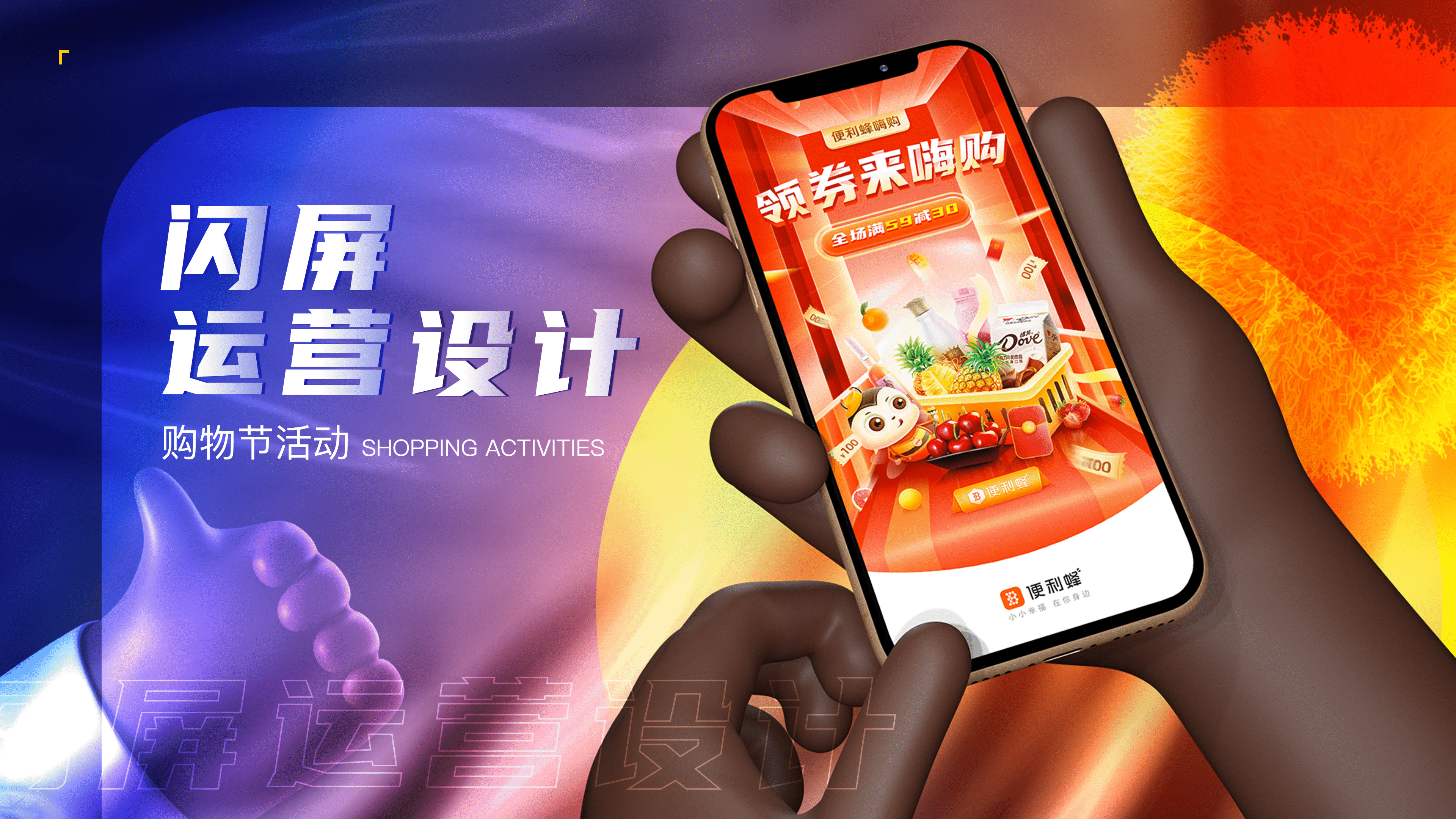 肝完这份作品集(2020-2021)(图ZMjY1OTg2NjQ0) - 其他UI - 站酷设计师粒粒陈_C原创素材 - 站酷ZCOOL