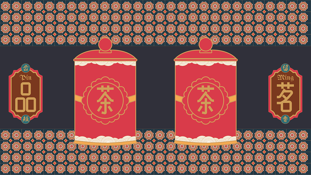 宫廷风茶叶包装（图ZMjgyODAyNzky） - 商业插画 - 站酷设计师甜橙家的梦山空原创素材 - 站酷ZCOOL