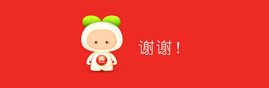 花粉俱乐部吉祥物（图ZMjI4NDU4MzY=） - IP形象 - 站酷设计师李舜原创素材 - 站酷ZCOOL